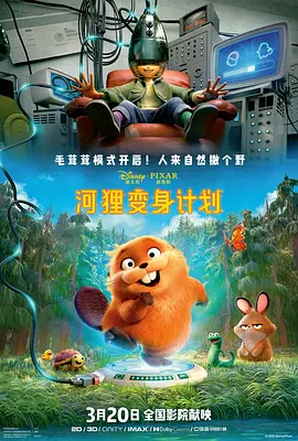 久久社区一区